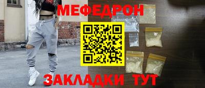 альфа пвп VHQ Кандалакша