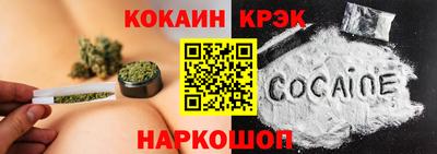 альфа пвп VHQ Кандалакша