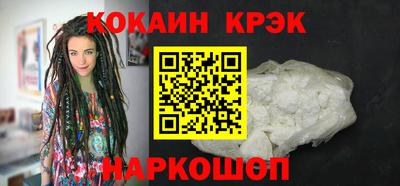 тгк Канаш