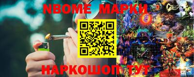 тгк Канаш