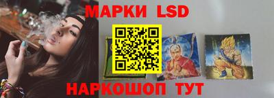 тгк Канаш
