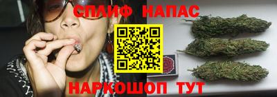 альфа пвп VHQ Кандалакша
