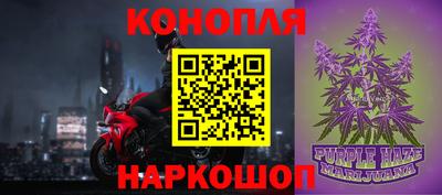 кокаин VHQ Камышлов