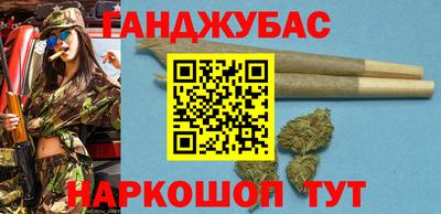 альфа пвп VHQ Кандалакша