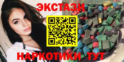 альфа пвп VHQ Кандалакша