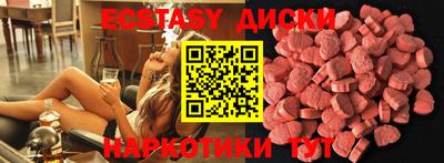 альфа пвп VHQ Кандалакша