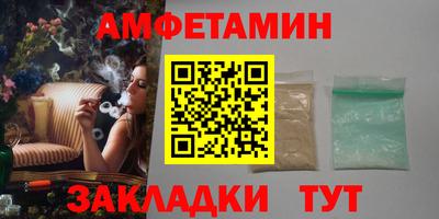 тгк Канаш