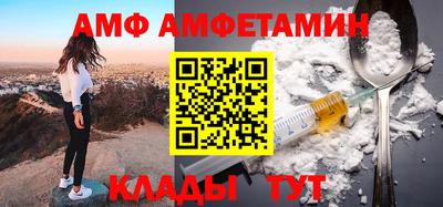 тгк Канаш