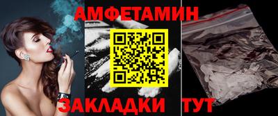 тгк Канаш