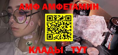 тгк Канаш