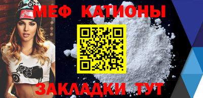 тгк Канаш