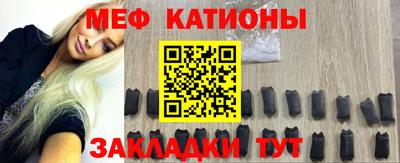 тгк Канаш